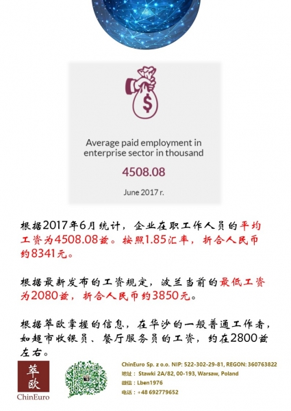幻灯片8.JPG