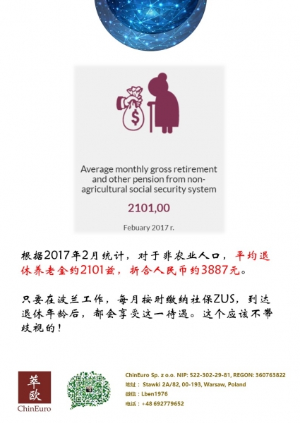幻灯片9.JPG
