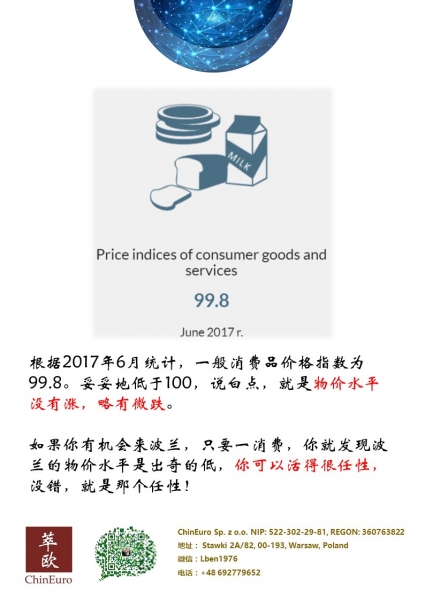 幻灯片10.JPG