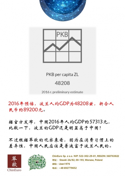 幻灯片11.JPG