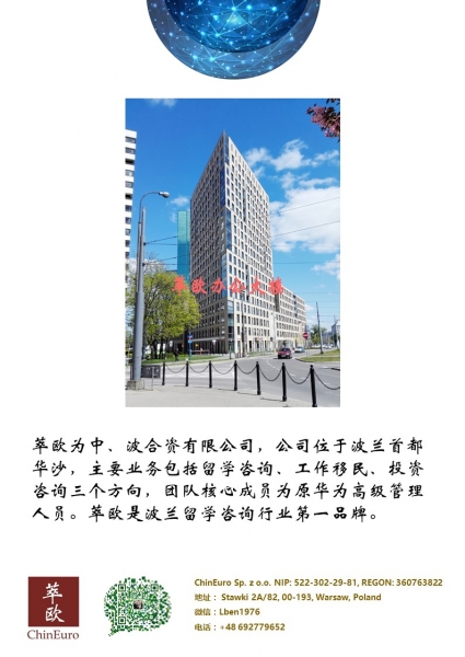 幻灯片14.JPG