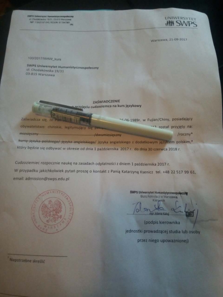 波兰留学邀请函