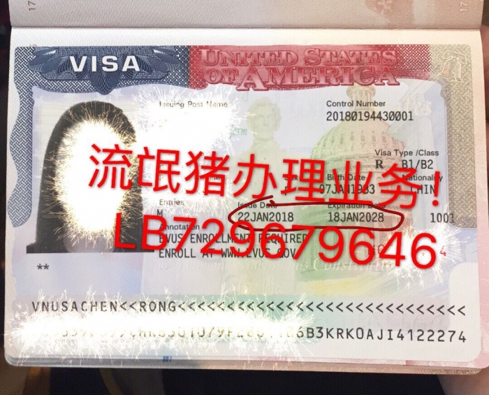 QQ图片20180201092404.jpg