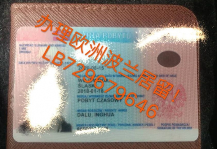 QQ图片20180201092352.jpg