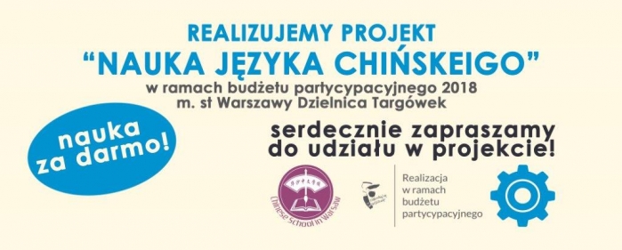 nauka-jzyka-chińskiego-strona-zdj.jpg