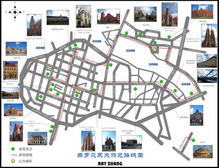 弗罗茨瓦夫游览路线图-small.jpg