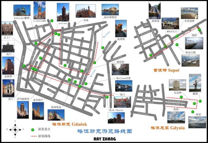 格但斯克游览路线图.jpg