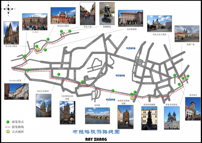 布拉格(Prague)旅游路线图-small.jpg