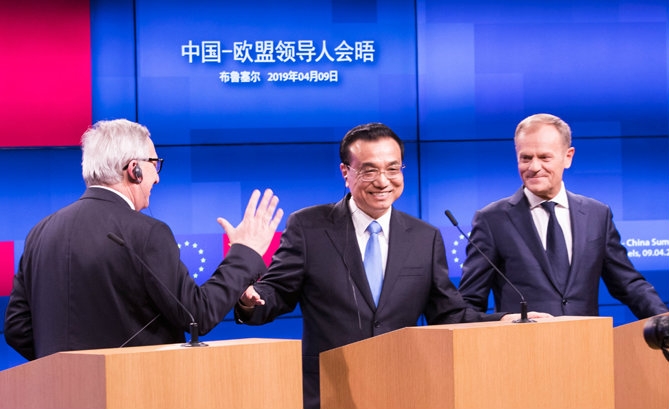 中国欧盟.jpg