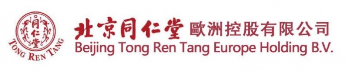 同仁堂.JPG