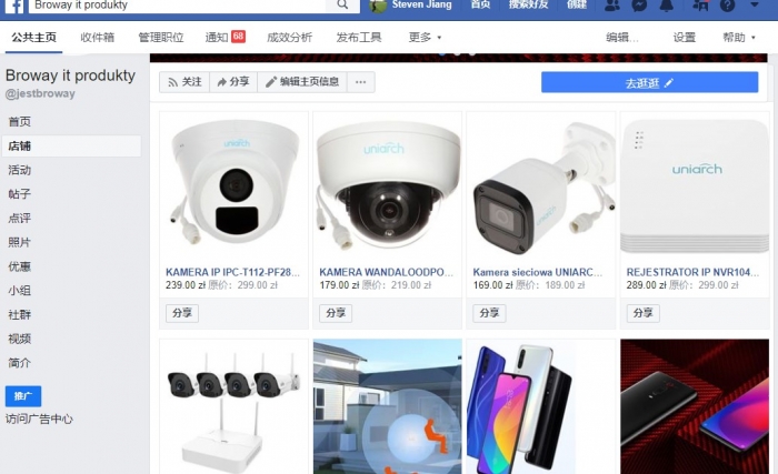批注 2020-05-02 021339.jpg