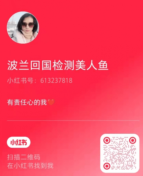 杨.jpg