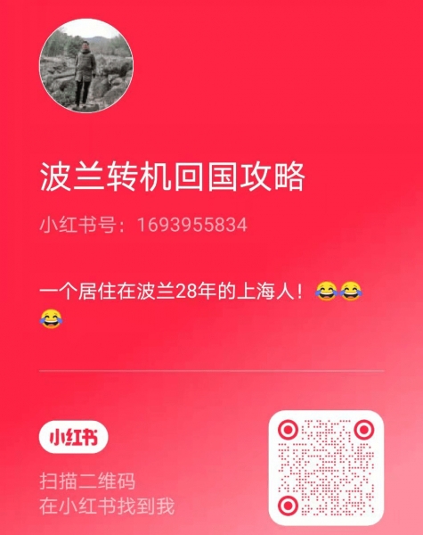 玮.jpg