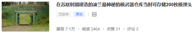 微信截图_20220503083150.png