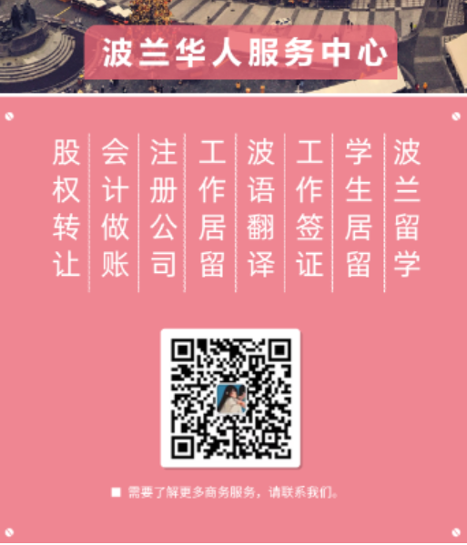微信截图_20221217090720.png