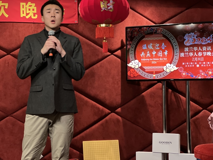 6多俅晟.JPG