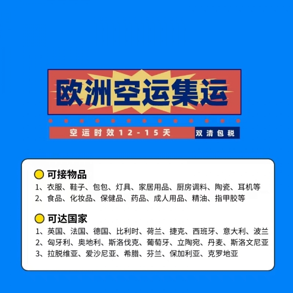 微信图片_20230222172111.jpg