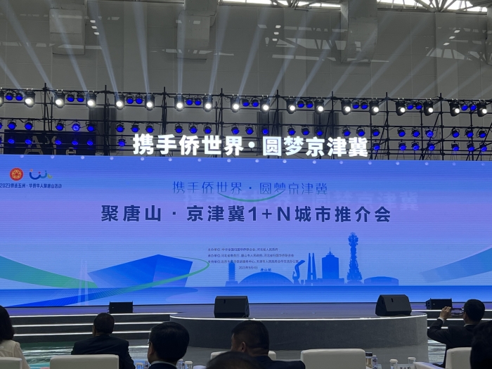 1 N城市推荐会.JPG