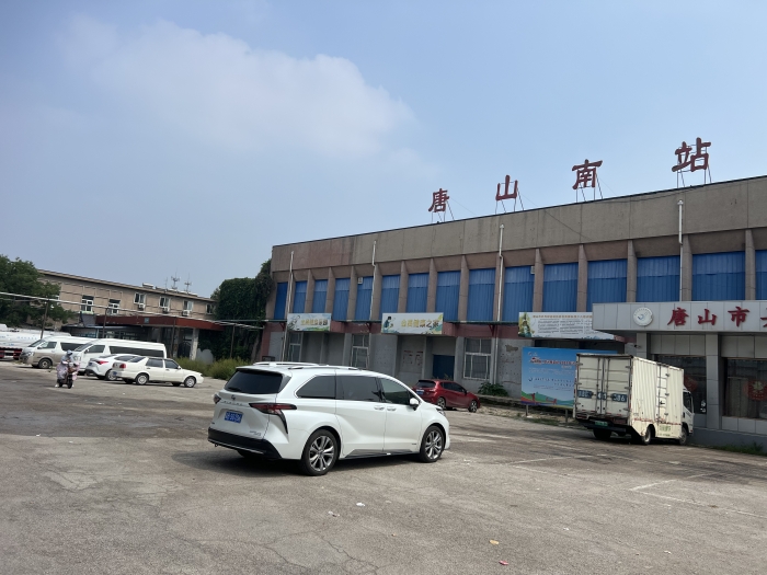 唐山旧火车站.JPG