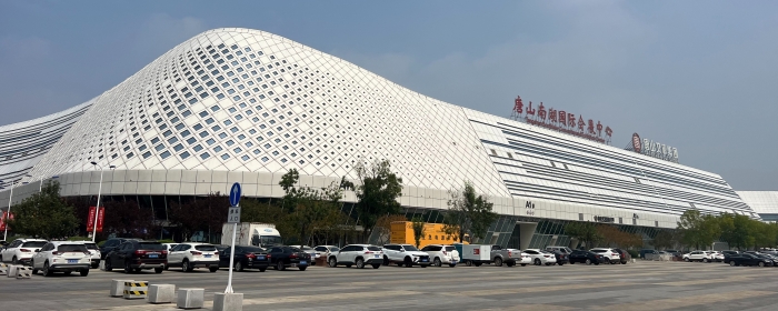南湖国际会展中心 (2).JPG