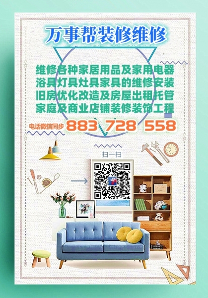 图片_202404091214441.jpg