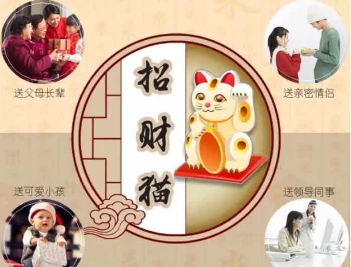 送礼.JPG