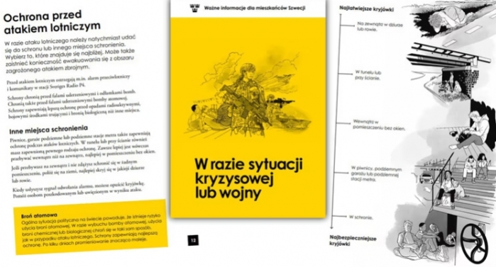 ΢Žͼ_20250311135904.png