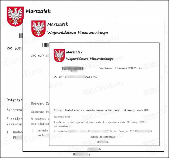 δ (1).png