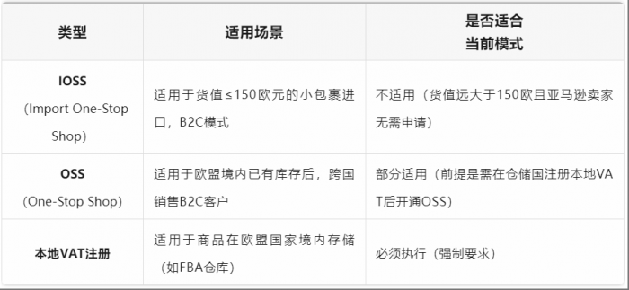 wechat_2025-04-28_165947_723.png