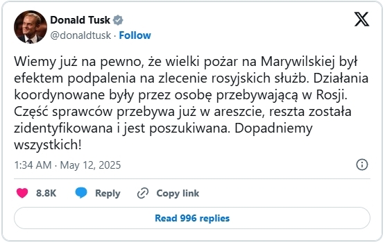 ΢Žͼ_20250512092841.png
