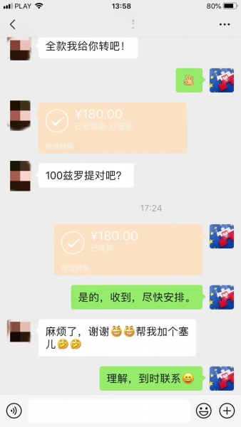 ͼƬ_20250516182428.jpg