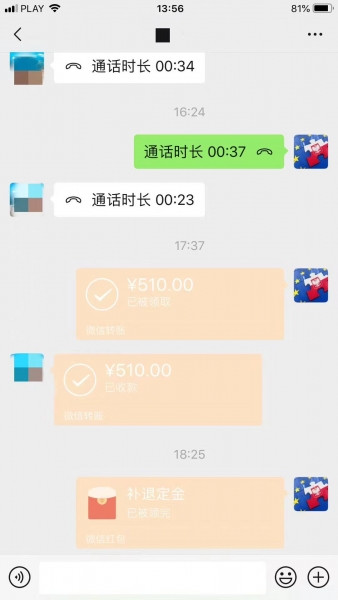ͼƬ_20250516182440.jpg