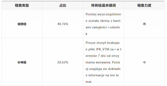 微信图片_20250521155153.png