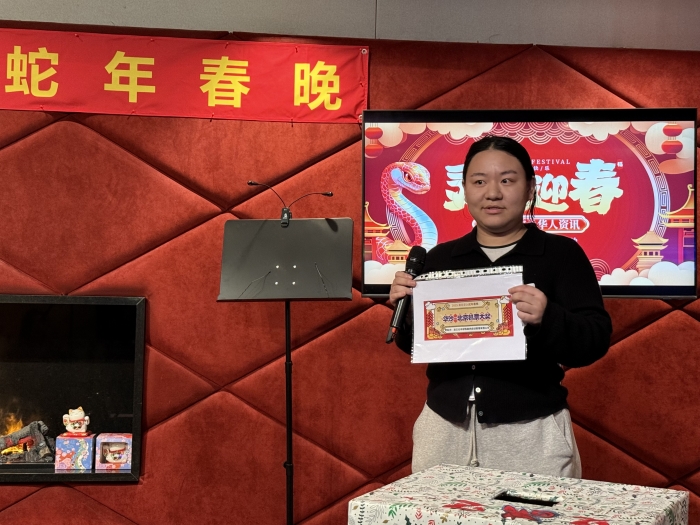 机票奖.JPG
