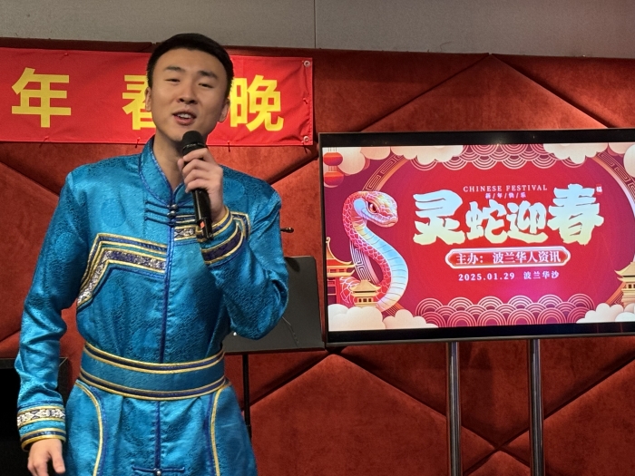 多俅晟.JPG