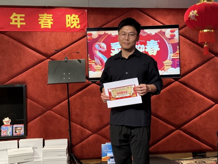 舞台奖.JPG
