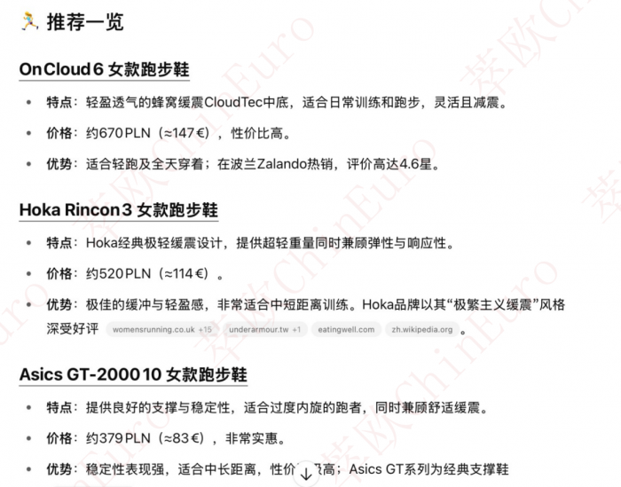 微信图片_20250610144715.png