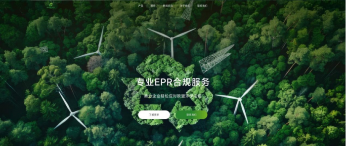 微信图片_2025-07-22_170616_218.png
