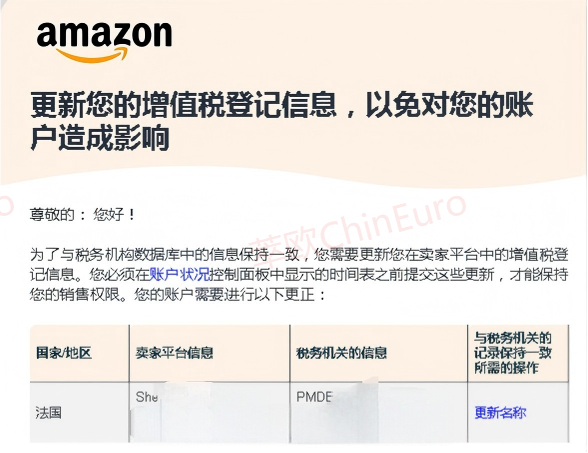 微信图片_2026-01-07_165930_387.png