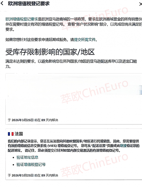 微信图片_2026-01-07_170204_302.png