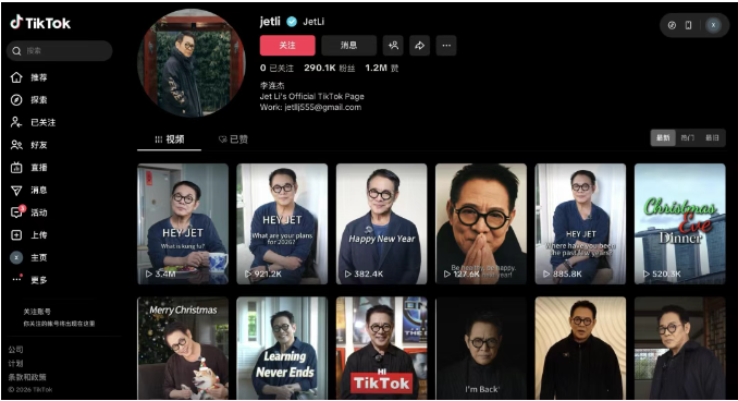 截图.png