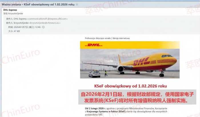 微信图片_2026-01-14_172118_101.png