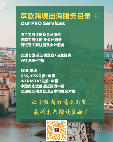 微信图片_2025-05-14_164406_903(1).png