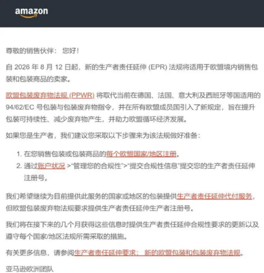 微信图片_2026-02-04_171803_918.png