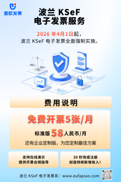 尺寸模板_副本.png
