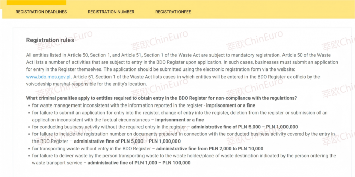 微信图片_2025-10-21_144914_810.png