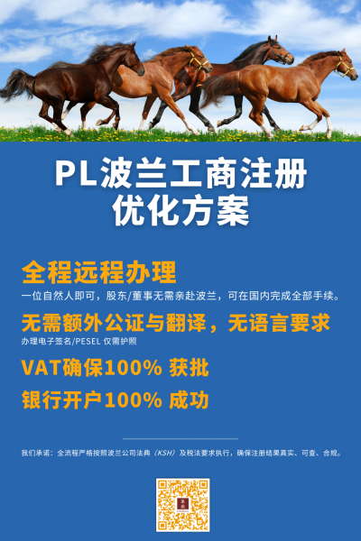 微信图片_2026-06-03_165341_968.png