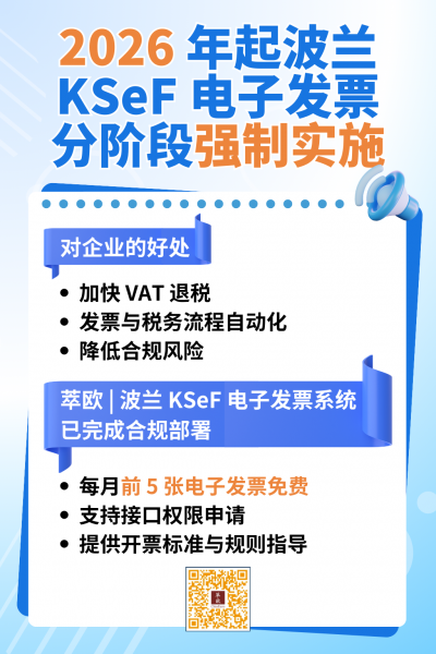 微信图片_2026-06-09_115244_893.png