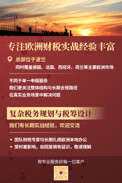 微信图片_2026-07-01_164031_541.png