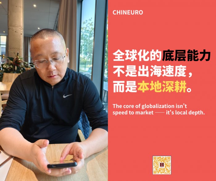 微信图片_2026-07-02_163115_961.png